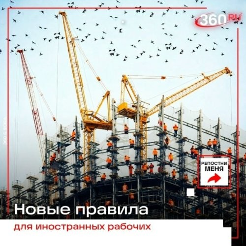 Политическая рубрика от&nbsp;NAZARETH за&nbsp;01.01.26. Новости, события, комментарии - 1970