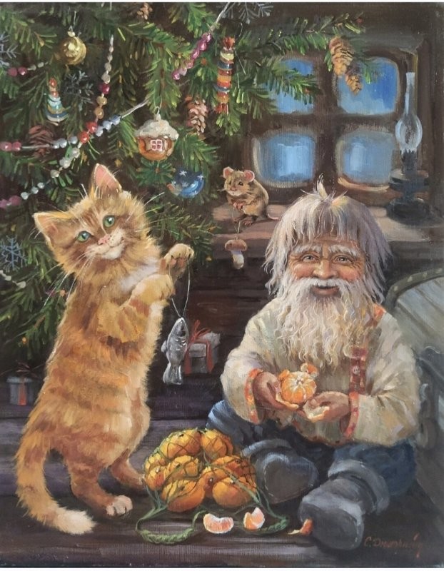 С Новым годом ! Здоровья и удачи !