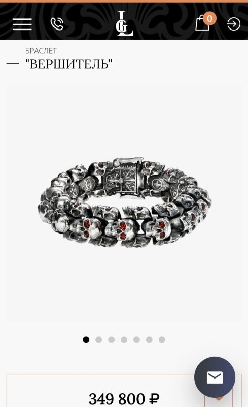 У Гриши свой ювелирный салон на Никитской