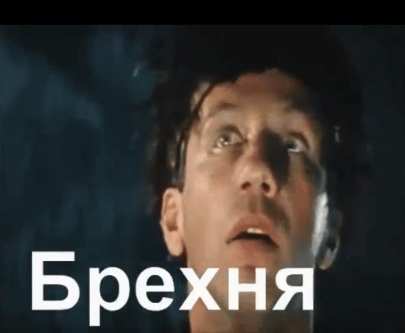 Солянка от 03.01.2026