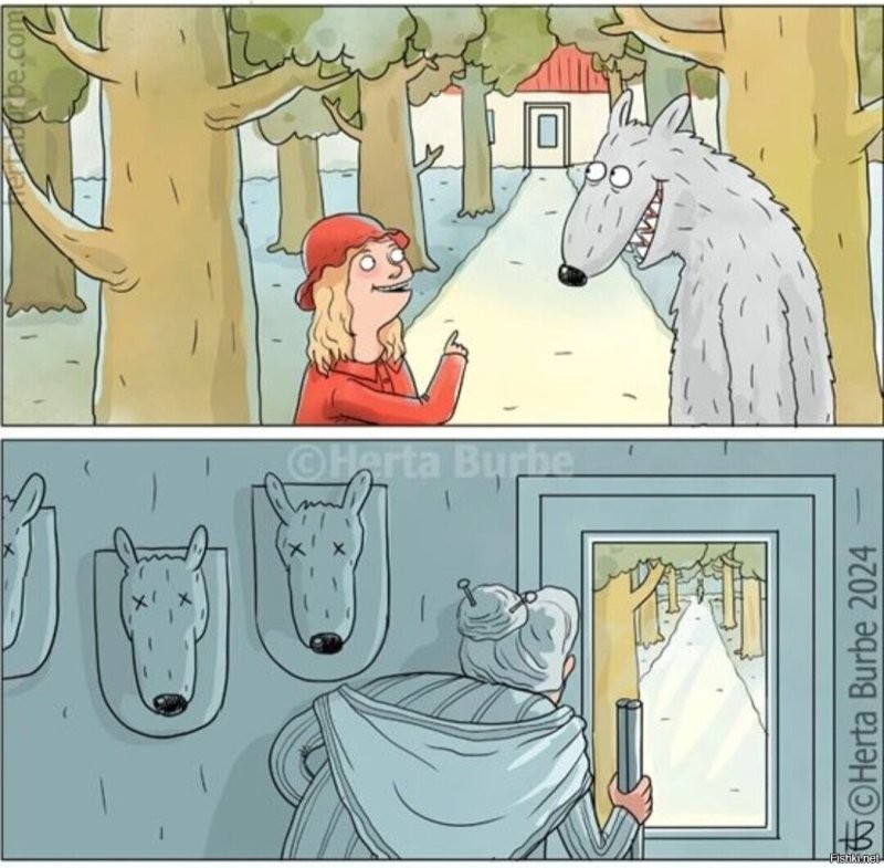 Солянка от 04.01.2026