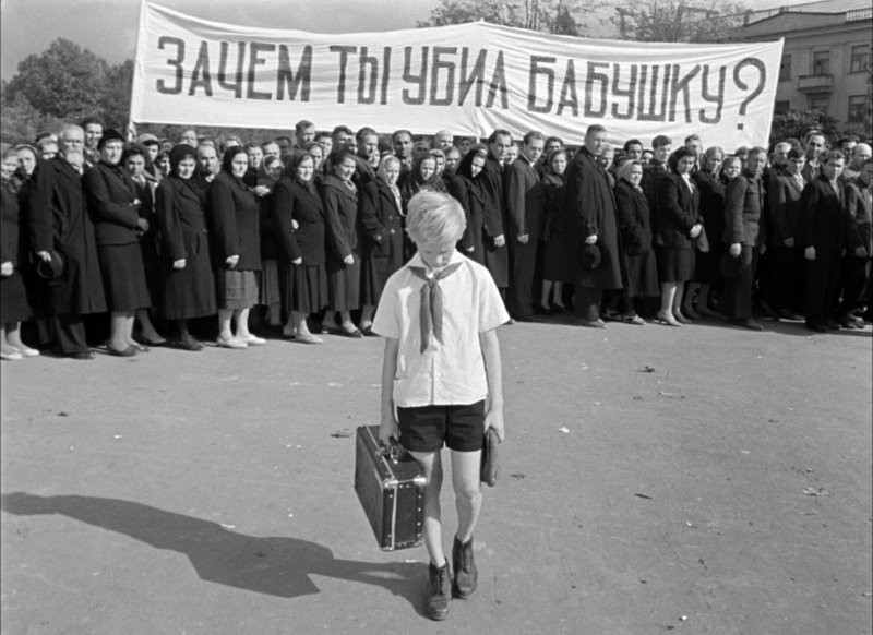 Елизаветушку пожизненно  всенародно выбранную...