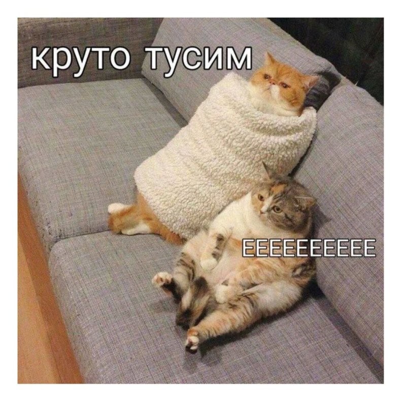 Спасибо ) И вам !