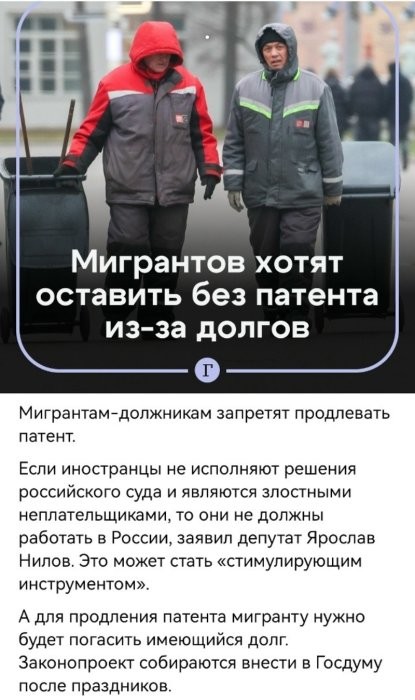 Как заметила Фаина Раневская: "У нас всё просто: какие трудности создаём , те потом героически преодолеваем...
