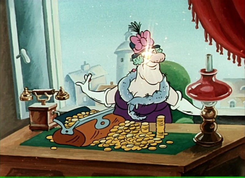 Солянка от 05.01.2026