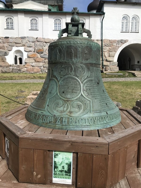 Была летом , год назад , очень понравилось )