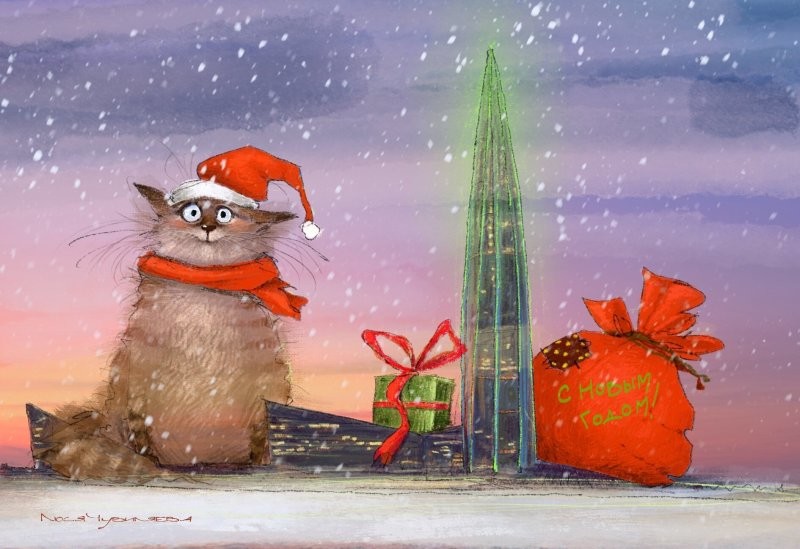 Солянка от 07.01.2026