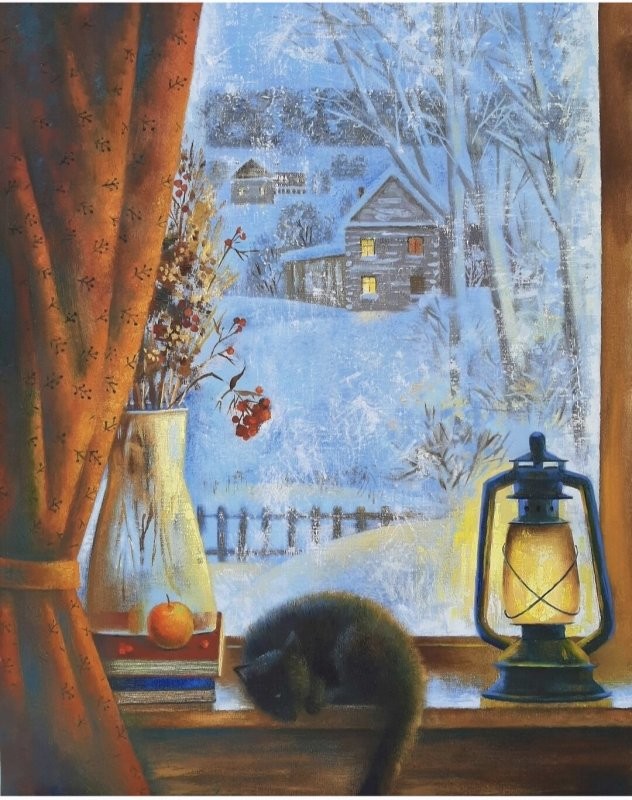 Доброе утро