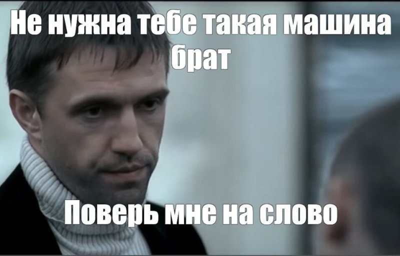 Солянка от 08.01.2026