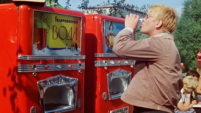 Шурик... Святой студент...