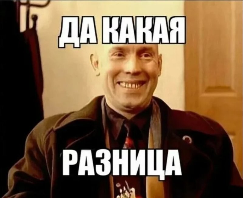 Солянка от 08.01.2026