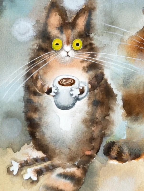 Доброго утра