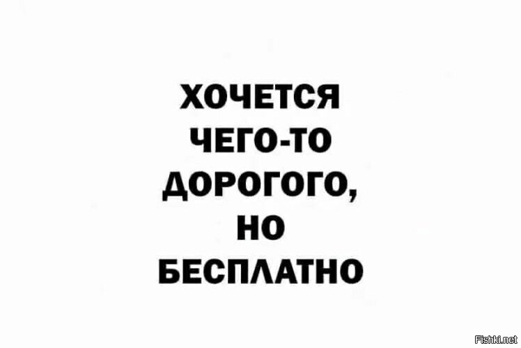 Солянка от 13.01.2026