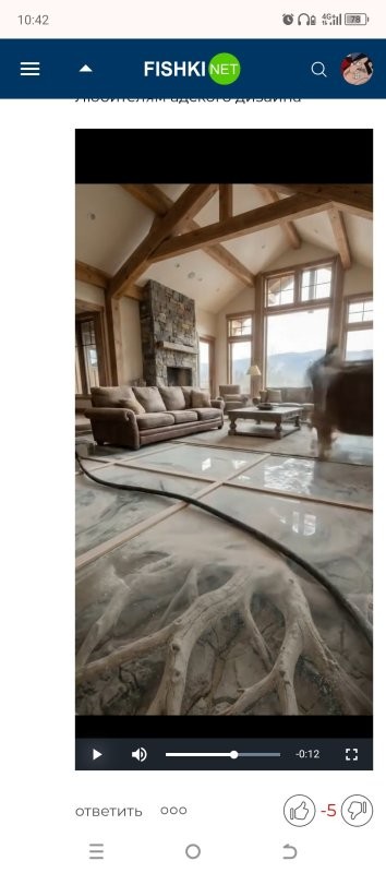 И это прекрасно видно в этом кадре.
Косяк в промте, нарушена очередность.
Не убрав пыль, гена уже расставляет мебель.