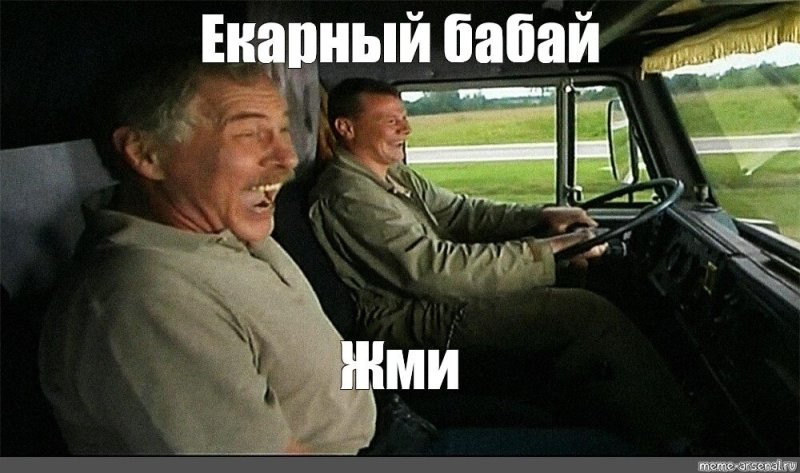 Солянка от 17.01.2026