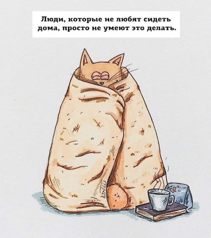 Спасибо ) И вам !