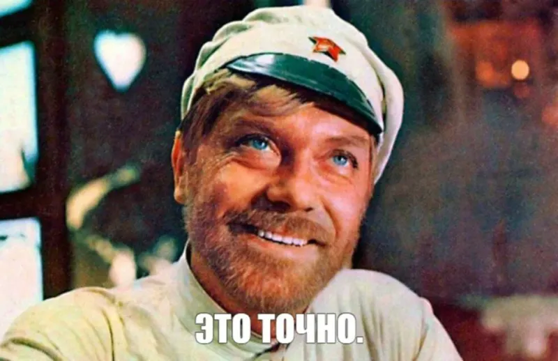 "Ностальгия по СССР это тоска не по прошлому ,а по не наступившему будущему