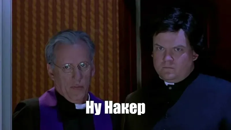 А у вас как погодка