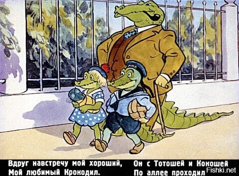 Солянка от 22.01.2026