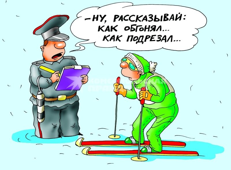 Солянка от 22.01.2026