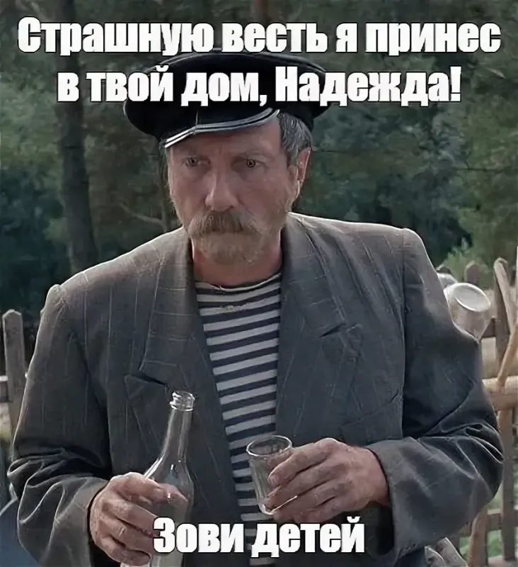 - Пять самых крупных мировых производителей алкоголя критически затоварились ...