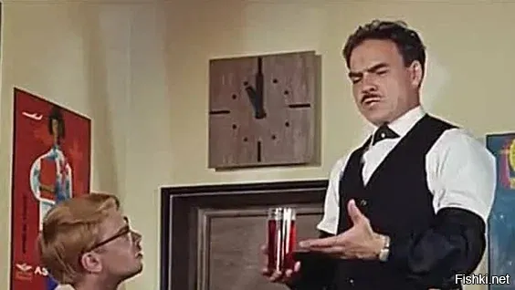 Солянка от 24.01.2026