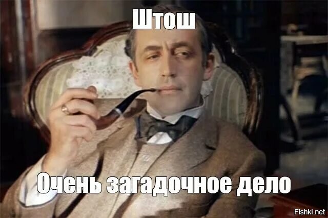 Солянка от 27.01.2026