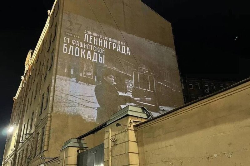 Солянка от 26.01.2026