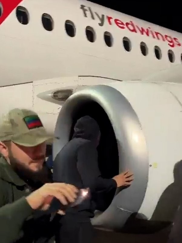 Солянка от 27.01.2026