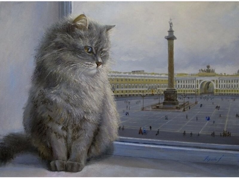 Доброго утра