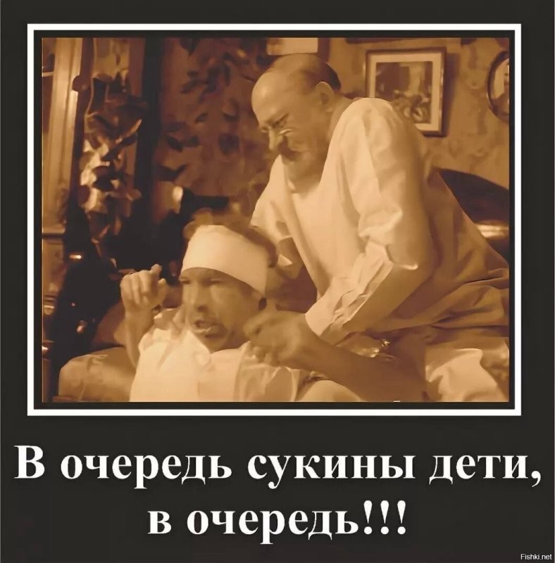 Солянка от 27.01.2026