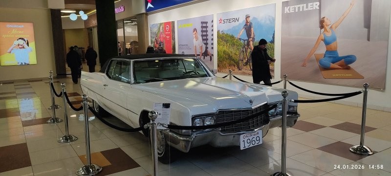 1967 Buick Wildcat