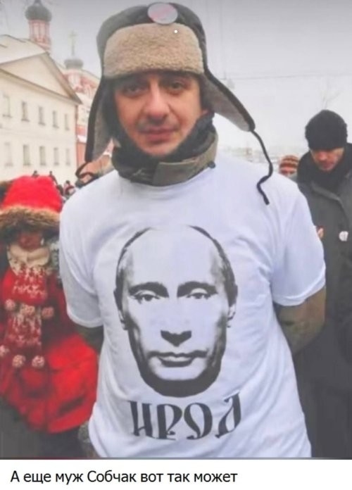 Да в гробу я эту парочку видал....