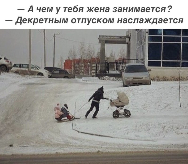 Солянка от 29.01.2026