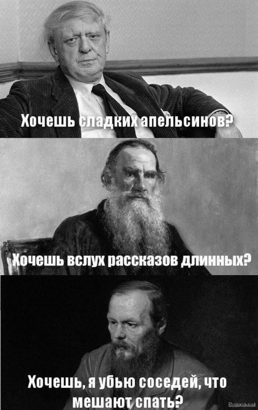 Солянка от 01.02.2026