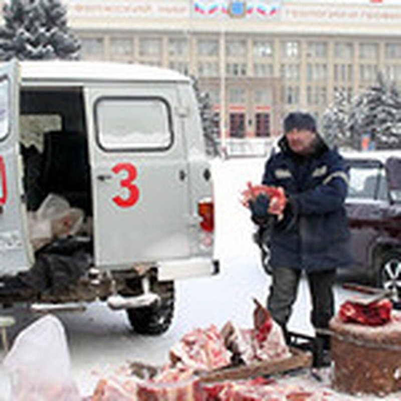 Из тех же времен