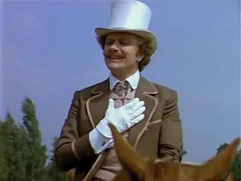 Иветта, Лизетта,
Мюзетта, Жанетта, Жоpжетта,