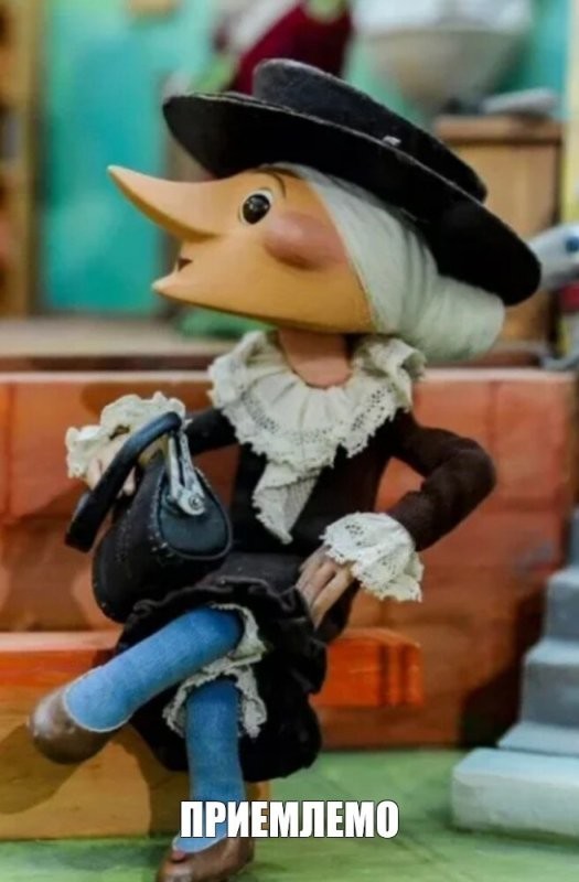 Солянка от 03.02.2026