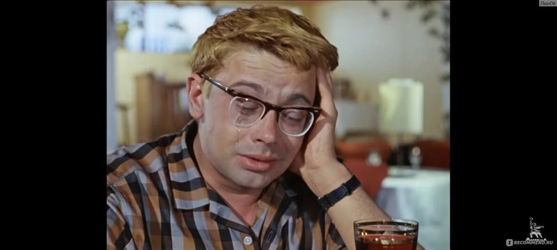 Солянка от 04.02.2026