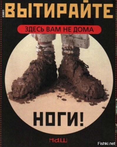 Солянка от 06.02.2026