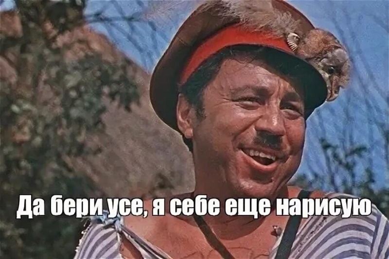 Солянка от 06.02.2026