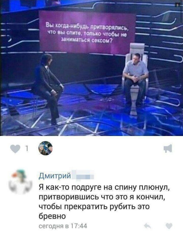 Солянка от 06.02.2026