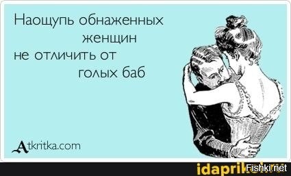 Солянка от 09.02.2026