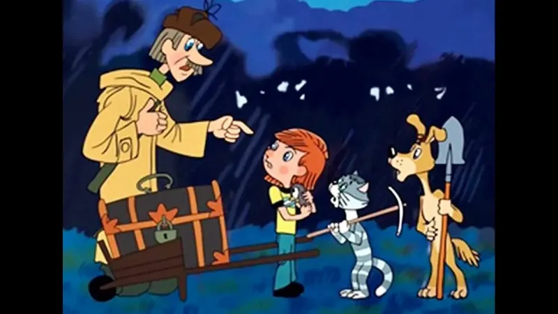 Солянка от 09.02.2026