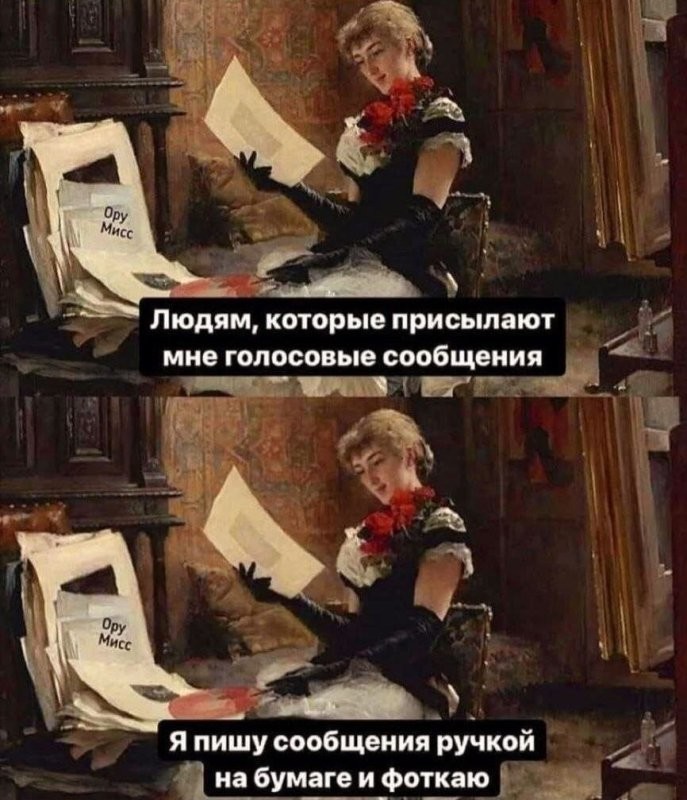 Солянка от 09.02.2026