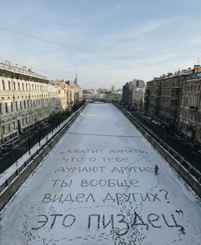 Доброго утра