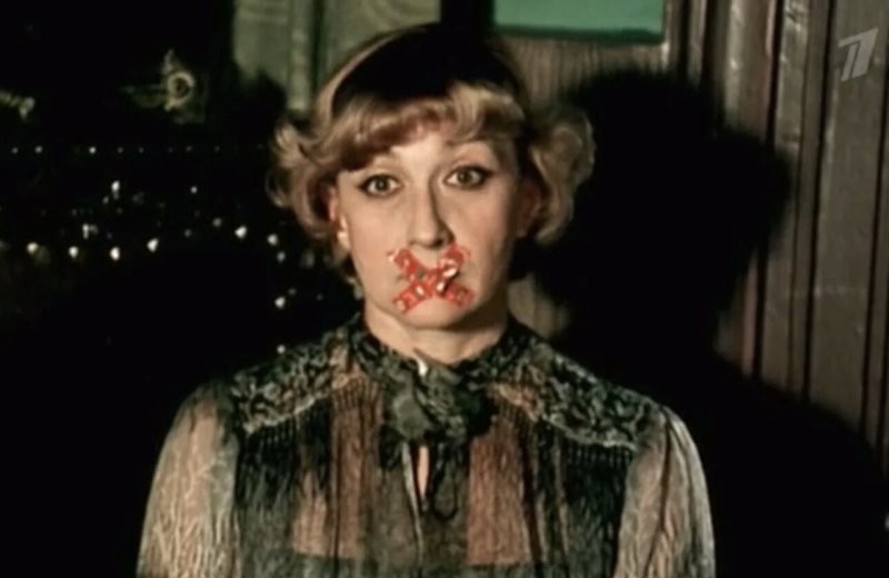 Солянка от 10.02.2026