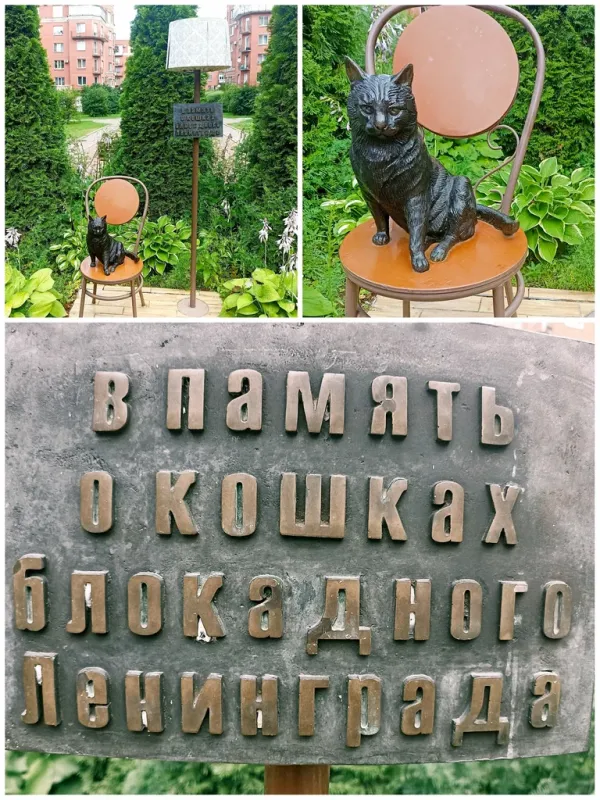 Интересный канал