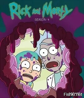 Это дед с внуком