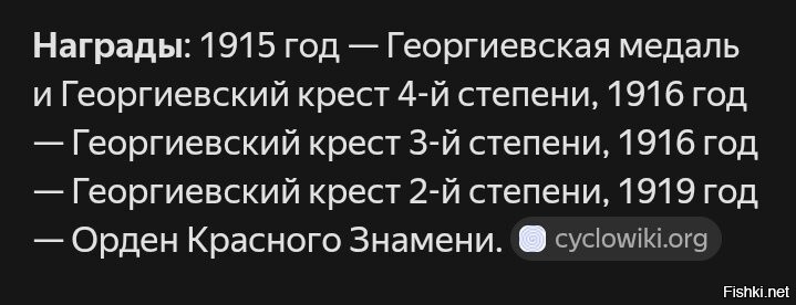 Солянка от 12.02.2026